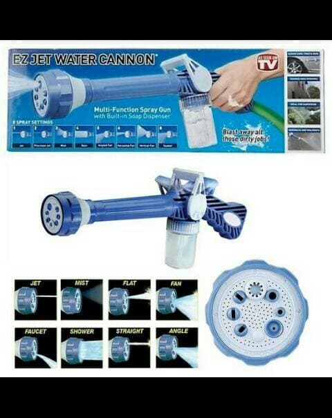 EZ JET WATER CANON